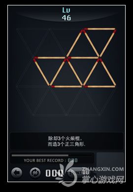 火柴游戏淬炼你的智慧：小小火柴也有神奇魅力7