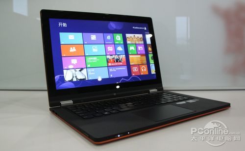 Windows Blue安装流程截图 与Win8一致9