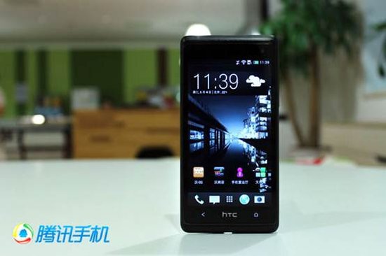 HTC 606W评测1