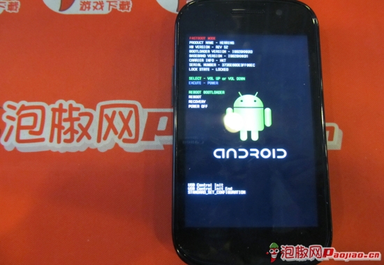 Nexus S4.0抢鲜体验 bootloader解锁/加锁刷Recovery教程2