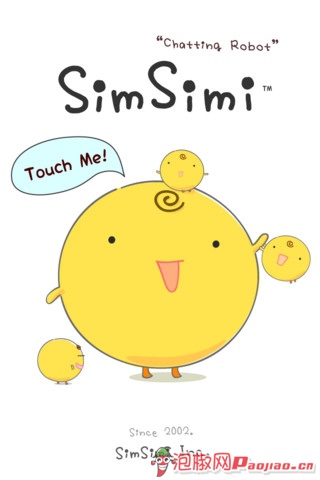 SimSim小鸡玩法教程1
