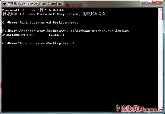 Nexus S4.0抢鲜体验 bootloader解锁/加锁刷Recovery教程4