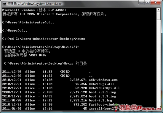 Nexus S4.0抢鲜体验 bootloader解锁/加锁刷Recovery教程6