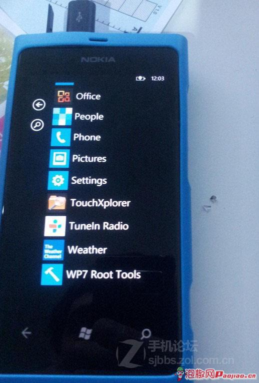 诺基亚wp7系统越狱方法1