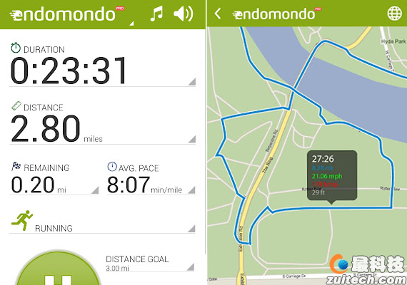 Endomondo Pro：追踪你的夏日2