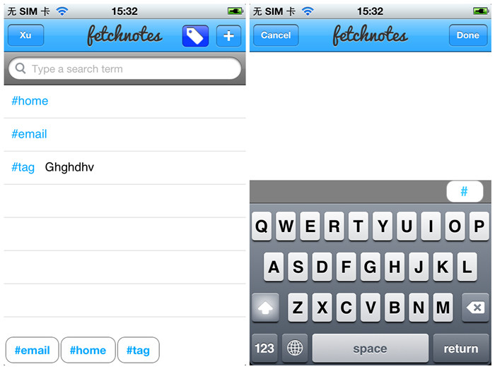 Fetchnotes：Twitter标签式的个人任务管理工具2