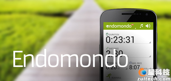 Endomondo Pro：追踪你的夏日1