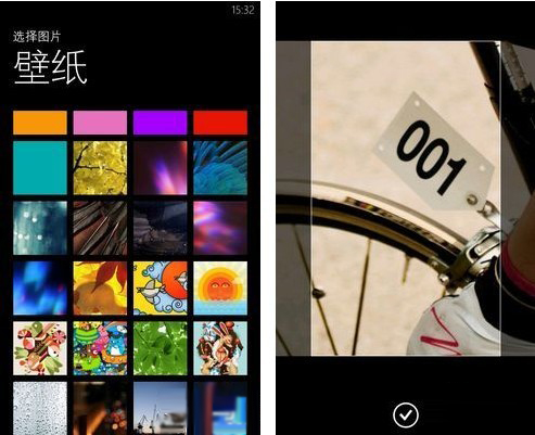 WP手机常识：教你美化手机壁纸3