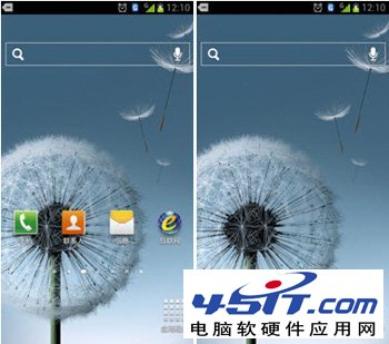 三星GALAXY S3使用技巧汇总5