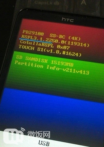 教你刷入HTC WP7 手机 RSPL、HSPL4