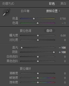 尼康D810/750/610哪个适合你？33