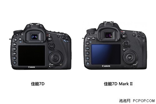 佳能7D Mark II与7D究竟区别在哪里？4