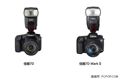 佳能7D Mark II与7D究竟区别在哪里？10