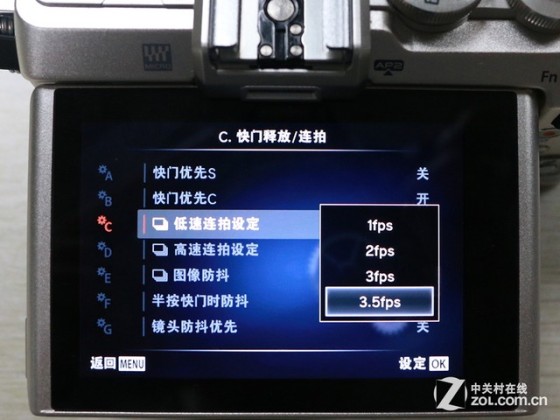 奥林巴斯PEN E-PL7评测22