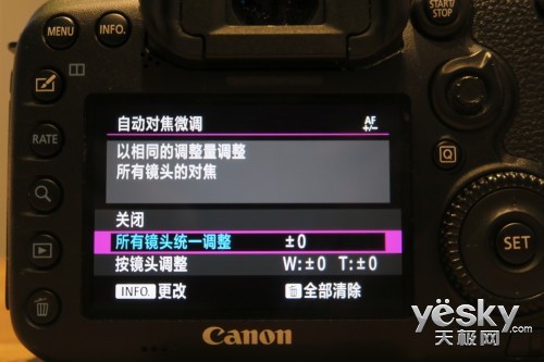 佳能7D Mark II评测31