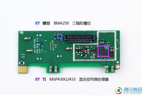 HTC如影运动相机拆解22