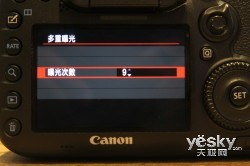 佳能7D Mark II评测49