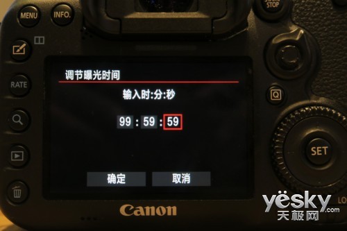 佳能7D Mark II评测35