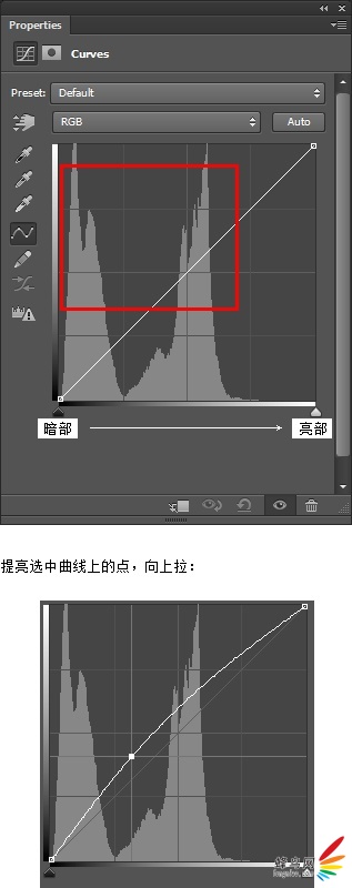 简单几步解决单反出片灰蒙蒙问题4