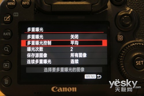 佳能7D Mark II评测50