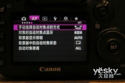 佳能7D Mark II评测25