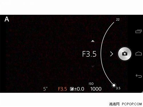 索尼QX1试玩评测14