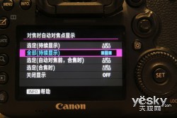 佳能7D Mark II评测26