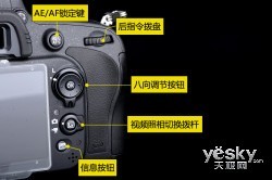 佳能EOS 6DVS尼康 D610对比评测14