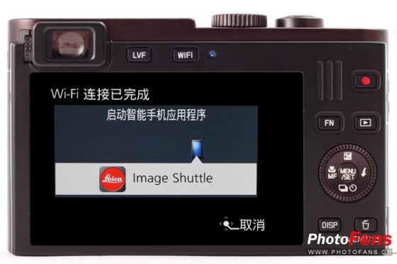 徕卡Leica C相机实拍评测13