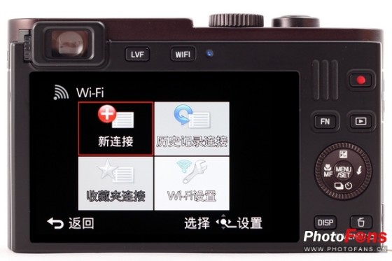 徕卡Leica C相机实拍评测10