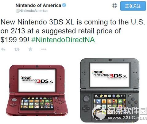 任天堂new 3ds价格多少钱？1