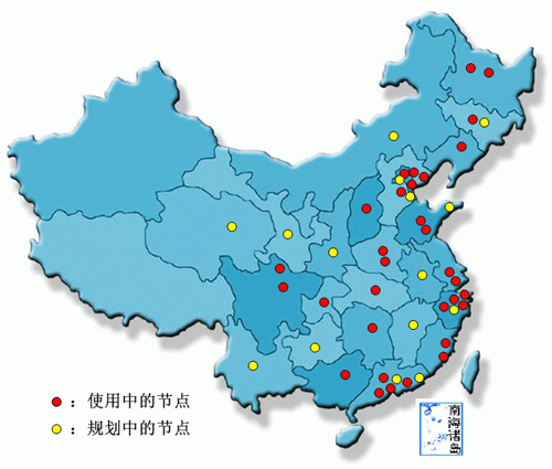 网络机顶盒看电视卡怎么办2