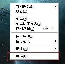 电脑休眠还可以用360随身wifi吗1