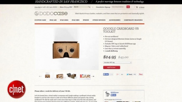 用匹萨盒子自制谷歌虚拟现实眼镜13