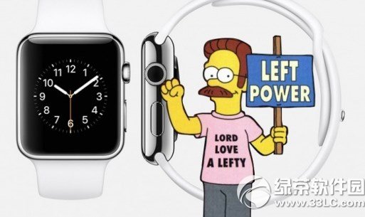 apple watch界面方向怎么设置？1