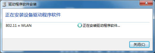 小度wifi能当无限网卡用吗3