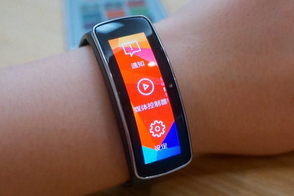 三星Gear Fit上手1