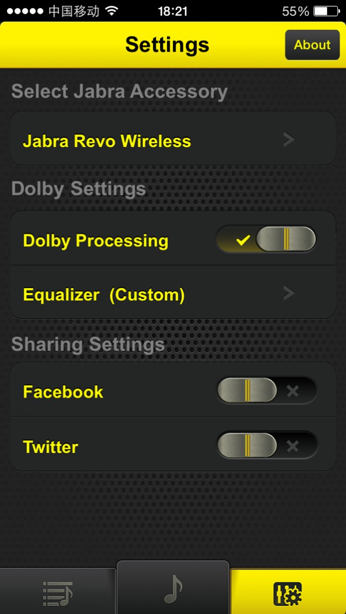 Jabra REVO Wireless无线耳机使用体验11