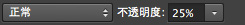 冬季未必拍私房 室外美女人像后期直击11