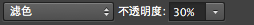 冬季未必拍私房 室外美女人像后期直击14