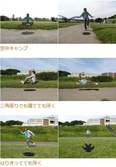 热门有趣的悬浮摄影是怎么做到的?15