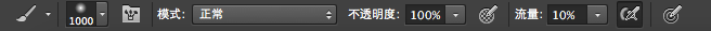 冬季未必拍私房 室外美女人像后期直击10