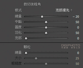 拍好局部特写的10大技巧（下）17