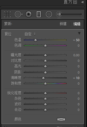 国庆旅拍经验 留下最美的到此一游9