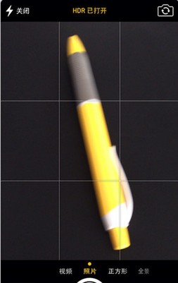浅谈iPhone拍摄中的构图1