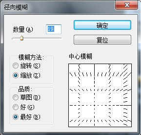 几招把废片变成风光大片9