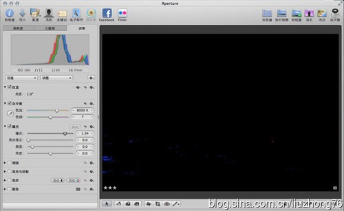 Aperture3中影调调整的3大法宝7