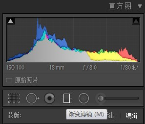 几招把废片变成风光大片5