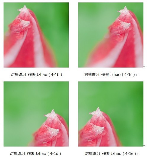 7个必须实践的摄影技巧1