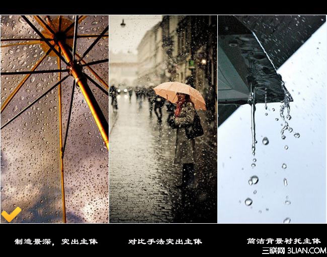 如何拍出有技巧的雨季照片？6